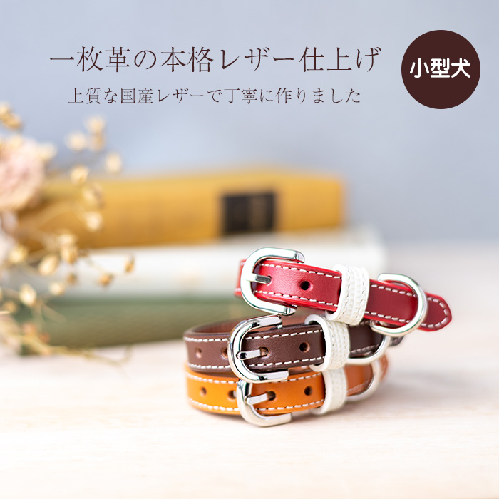 期間限定】小最奶糖｜DOLK（ドルク）